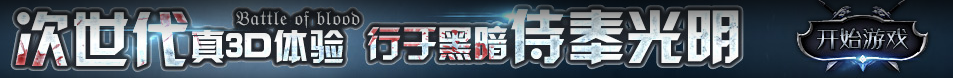 澜沧拉祜族新闻网