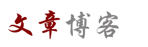 澜沧拉祜族新闻网